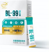 中国生产益生菌品牌排行榜(中国生产益生菌品牌排行榜前十名)