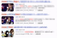 润唇膏品牌排行榜中国(润唇膏的品牌排行榜)