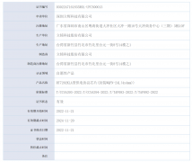 进口电气原件品牌排名榜(电气产品有哪些品牌)