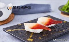 寿司材料品牌排行榜(什么牌子的寿司材料比较好)