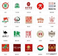 普洱茶品牌品质排行榜(普洱茶品牌排名)