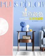 实木品家具品牌排行榜(实木品家具品牌排行榜大全)