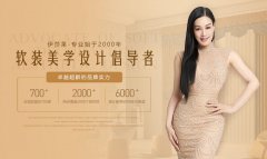 2020窗帘十大品牌榜(2020窗帘十大品牌榜单图片)