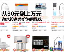 江苏圆柱活性炭品牌排行榜(南京柱状活性炭厂家)