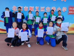 纸质模型品牌排行榜北京(2020年纸质模型大赛视频)