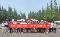 旅游包品牌排行榜(旅游包品牌十大排名)