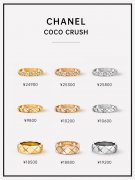 弹簧品牌戒指排名榜(弹簧牌子)