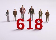 京东冰柜品牌排行榜第几(京东冰柜品牌排行榜第几名)