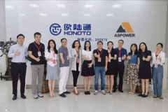 山东服务器电源排行榜品牌(电源牌子排行榜)