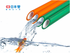 天津水管品牌排行榜(十大水管品牌新排行榜)