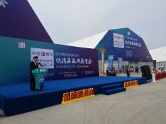 工业企业琅琊榜品牌(工业品牌排名)