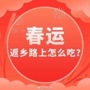 南昌餐车品牌排行榜(南昌早餐车)