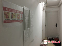 福州进口阀品牌排行榜(福州进口阀品牌排行榜前十名)