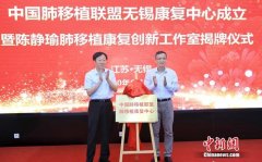 无锡月子康复品牌排行榜(无锡惠山月子中心价格排名)