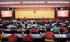 金华烘干晾衣机品牌排行榜(洗衣烘干机品牌排行榜)