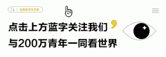 高端香氛品牌排行榜(高端香氛品牌排行榜)