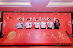 潮州透明屏品牌排行榜(透明屏品牌排名)