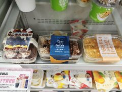 蛋糕箱包品牌排行榜(蛋糕箱包品牌排行榜前十名)