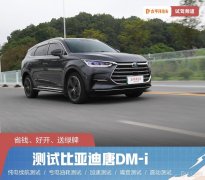 山西车载净化器排名榜品牌(车载净化器十大品牌)