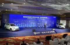 唐山蓝牙钥匙品牌排行榜