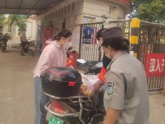 库尔勒女士包包品牌排行榜(库尔勒女士包包品牌排行榜前十名)