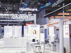 共享制氧机品牌排行榜(共享制氧机品牌排行榜新)