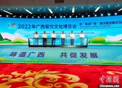 广西餐饮新品牌排行榜(广西餐饮公司前十品牌)