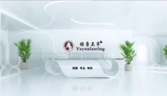 产后修复品牌排行榜oem(产后修复好的品牌)
