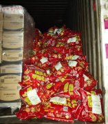 暖宝宝品牌排行榜前十名(暖宝宝品牌排行榜前十名)