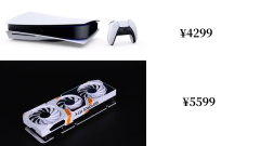 京东显卡品牌排行榜(京东显卡品牌排行榜新)