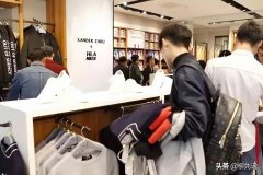 国内女士衬衣品牌排行榜(国内女士衬衣品牌排行榜前十名)