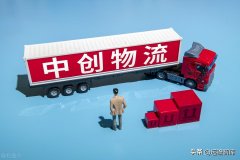 天津小型平板车品牌排行榜(天津小型平板车品牌排行榜新)