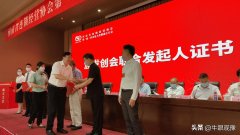 河南会员超市品牌排行榜(河南连锁超市排名)