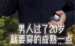 少年衬衫品牌排行榜(少年衬衫品牌排行榜)