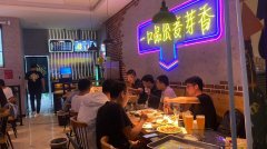 酒馆加盟品牌排行榜(酒馆 加盟)