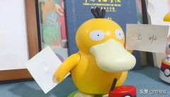 大号鸭子衣服品牌排行榜(十大鸭货品牌排行榜)