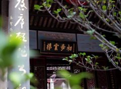 瑞祥木门品牌排行榜(瑞祥木门品牌排行榜第几)