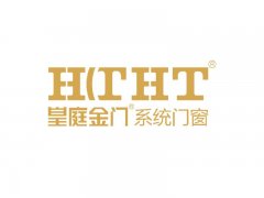 门窗品牌排行榜(门窗品牌排行榜及价格)