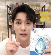 大水滴面膜品牌排行榜(大水滴面膜品牌排行榜前十名)