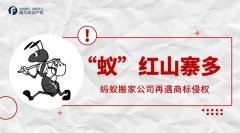 搬家箱品牌排行榜(搬家箱品牌排行榜)