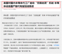 呼吸阀厂家十大品牌排行榜(呼吸阀厂家十大品牌排行榜新)