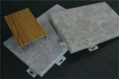 pvc吊顶板品牌排行榜(pvc吊顶板是什么材质)