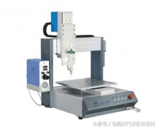 山东定制焊锡机品牌排行榜(自动焊锡机系列)