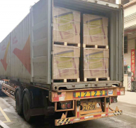 江西脱漆剂品牌排名榜(江西脱漆剂品牌排名榜新)