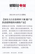 女生钢笔品牌排行榜(女生好看的钢笔)