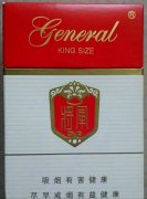 全国三大卷烟品牌排行榜(全国三大卷烟品牌排行榜新)
