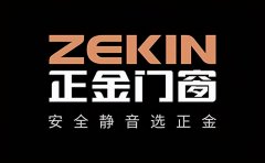 家具灯具铝材品牌排行榜(灯具铝型材生产厂家)