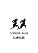 定制体育桌椅品牌排行榜(定制体育游戏哪家好)