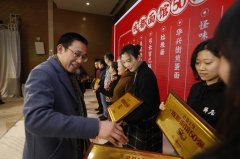 好吃的牛肉面品牌排行榜(好吃的牛肉面品牌排行榜)