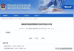 台湾奶瓶品牌排行榜(台湾奶瓶品牌排行榜新)